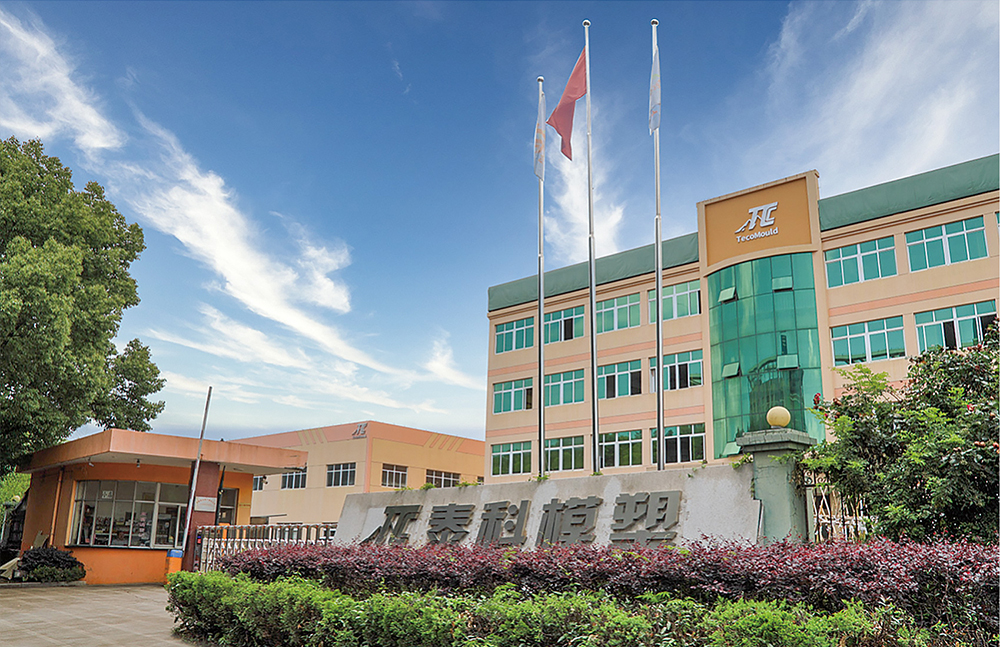Taizhou Teco Mould And Plastic Co.,Ltd.